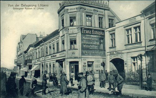 Hotel Masovia-Olsztyńska