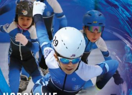 2. edycja Ogólnopolskich Zawodów Rankingowych w sezonie 2025/2026 w łyżwiarstwie szybkim na torze krótkim